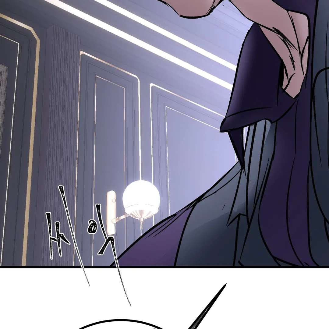 Yian’s Binding Chapter 18 page 93