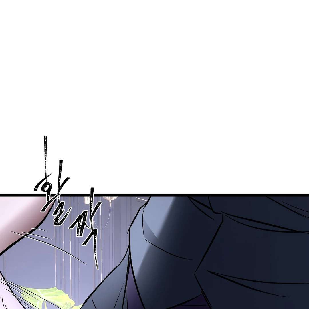 Yian’s Binding Chapter 18 page 95