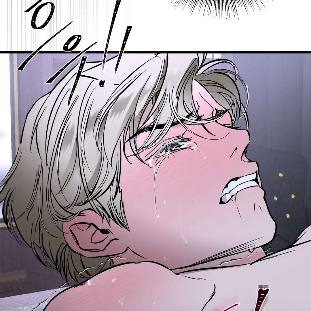 Yian’s Binding Chapter 18 page 110