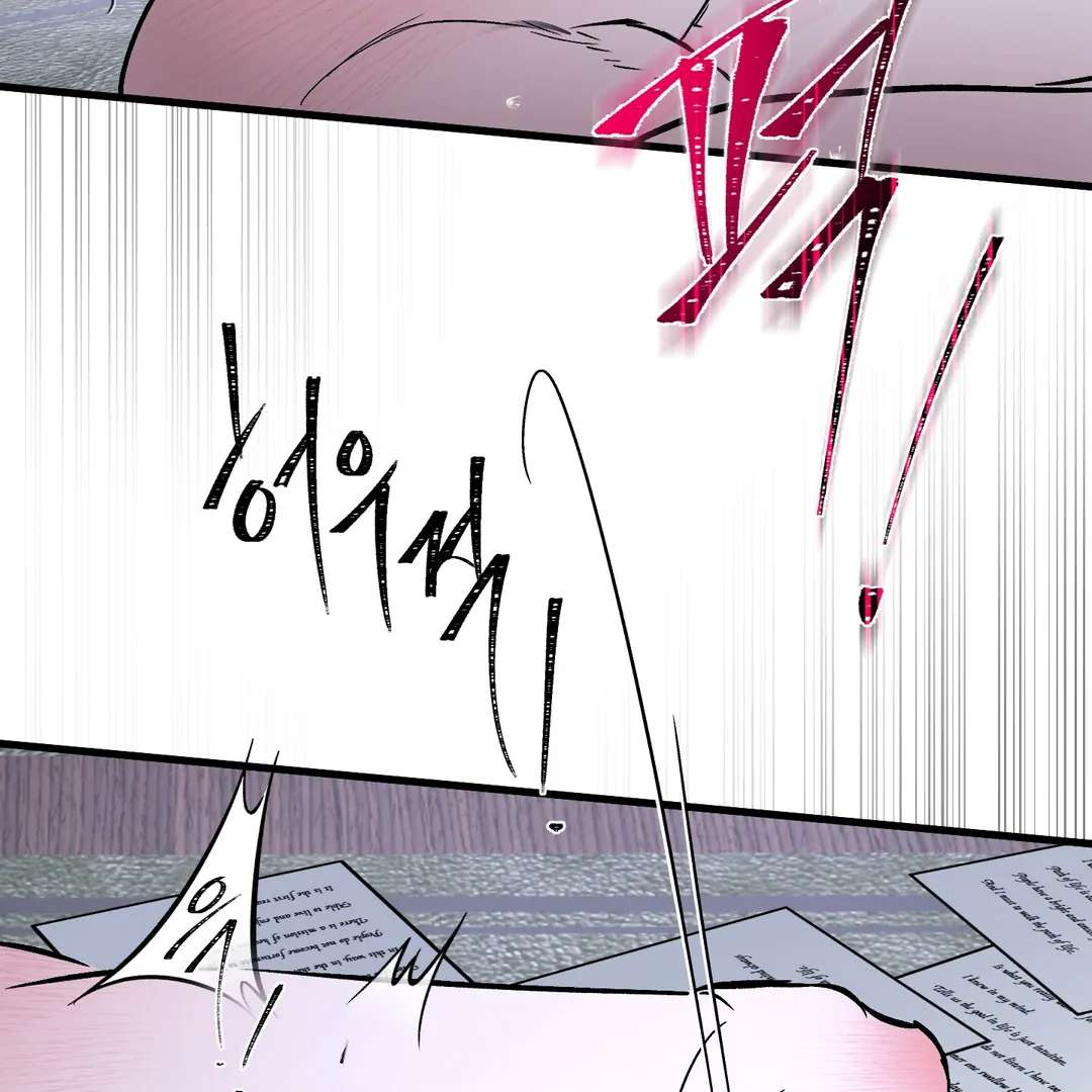 Yian’s Binding Chapter 18 page 111