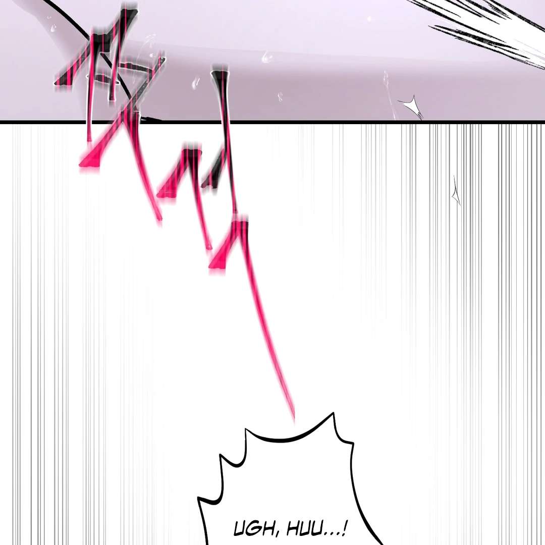 Yian’s Binding Chapter 18 page 125
