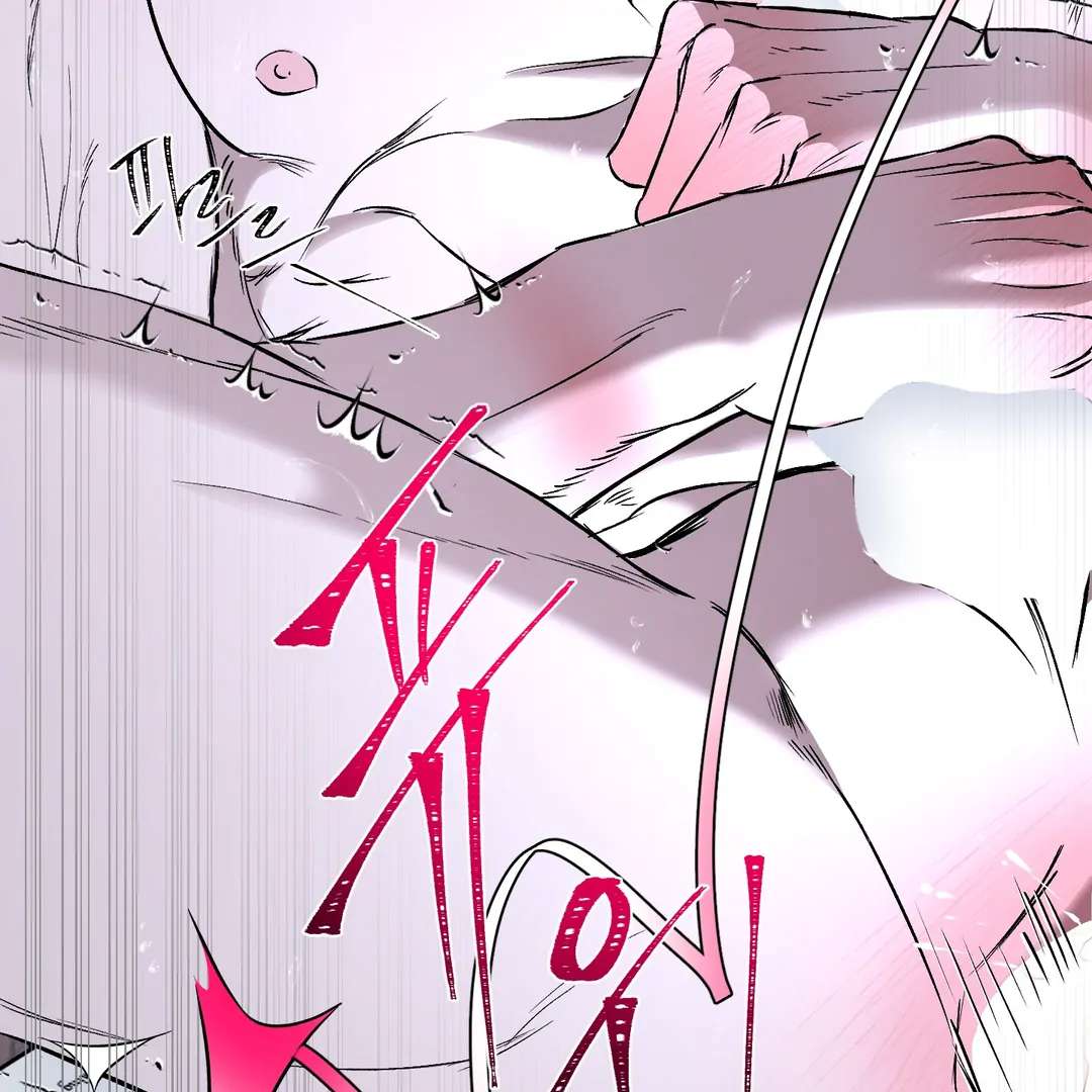 Yian’s Binding Chapter 18 page 131