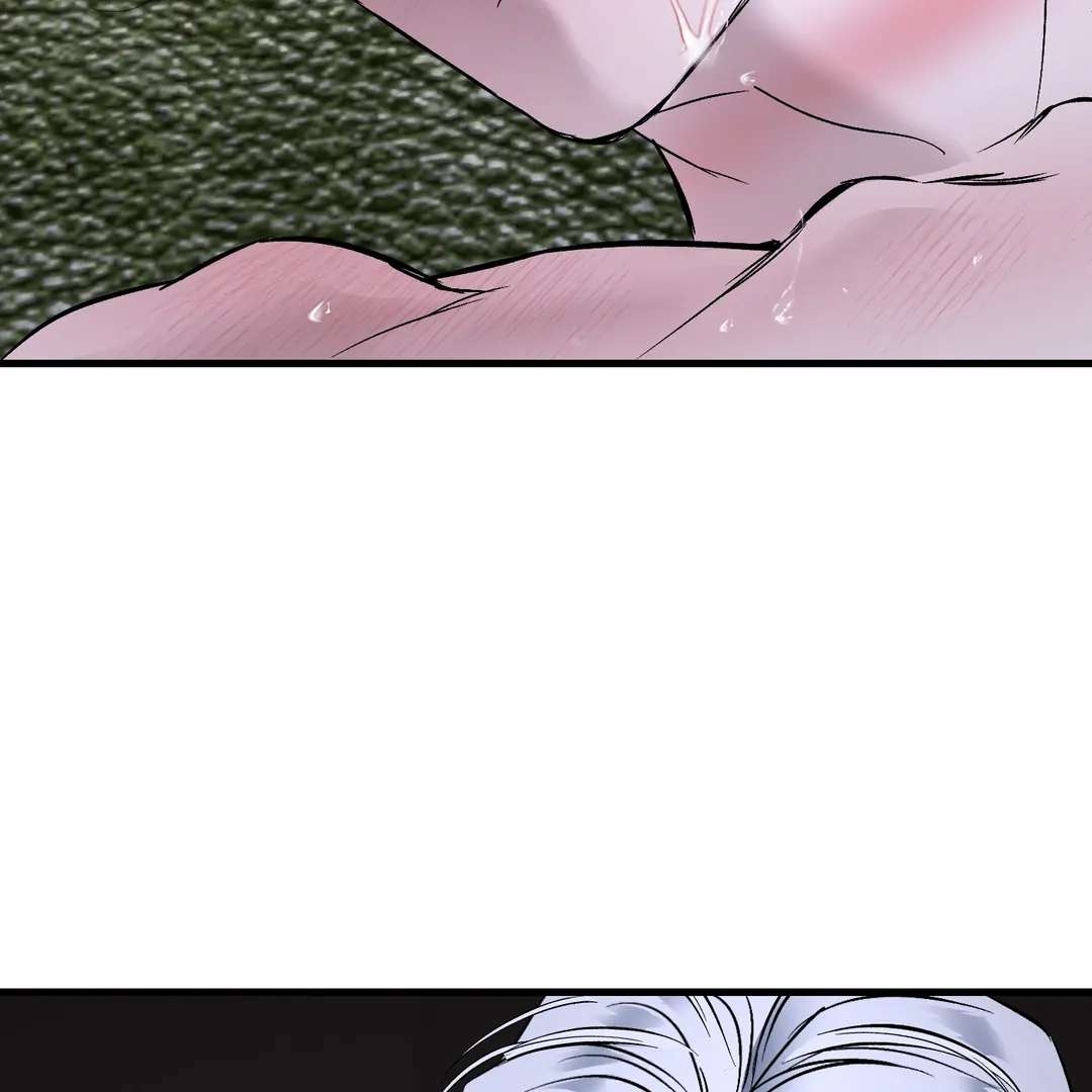 Yian’s Binding Chapter 18 page 156