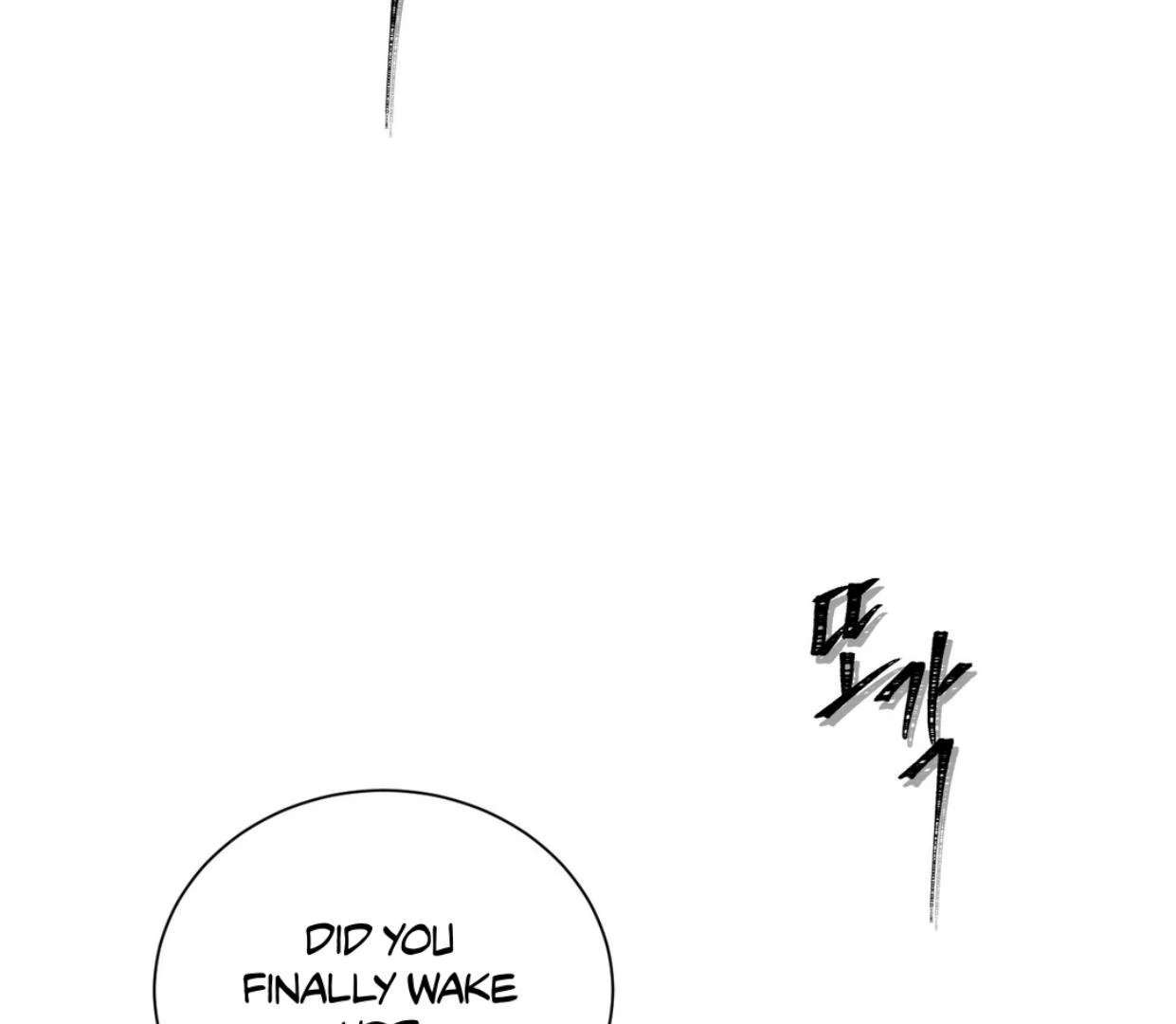 Yian’s Binding Chapter 19 page 7