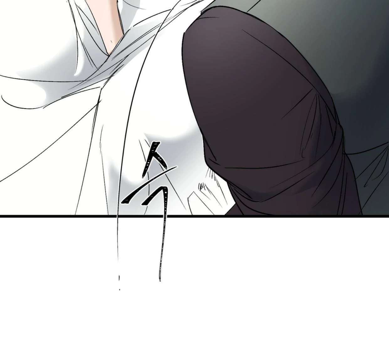 Yian’s Binding Chapter 19 page 9