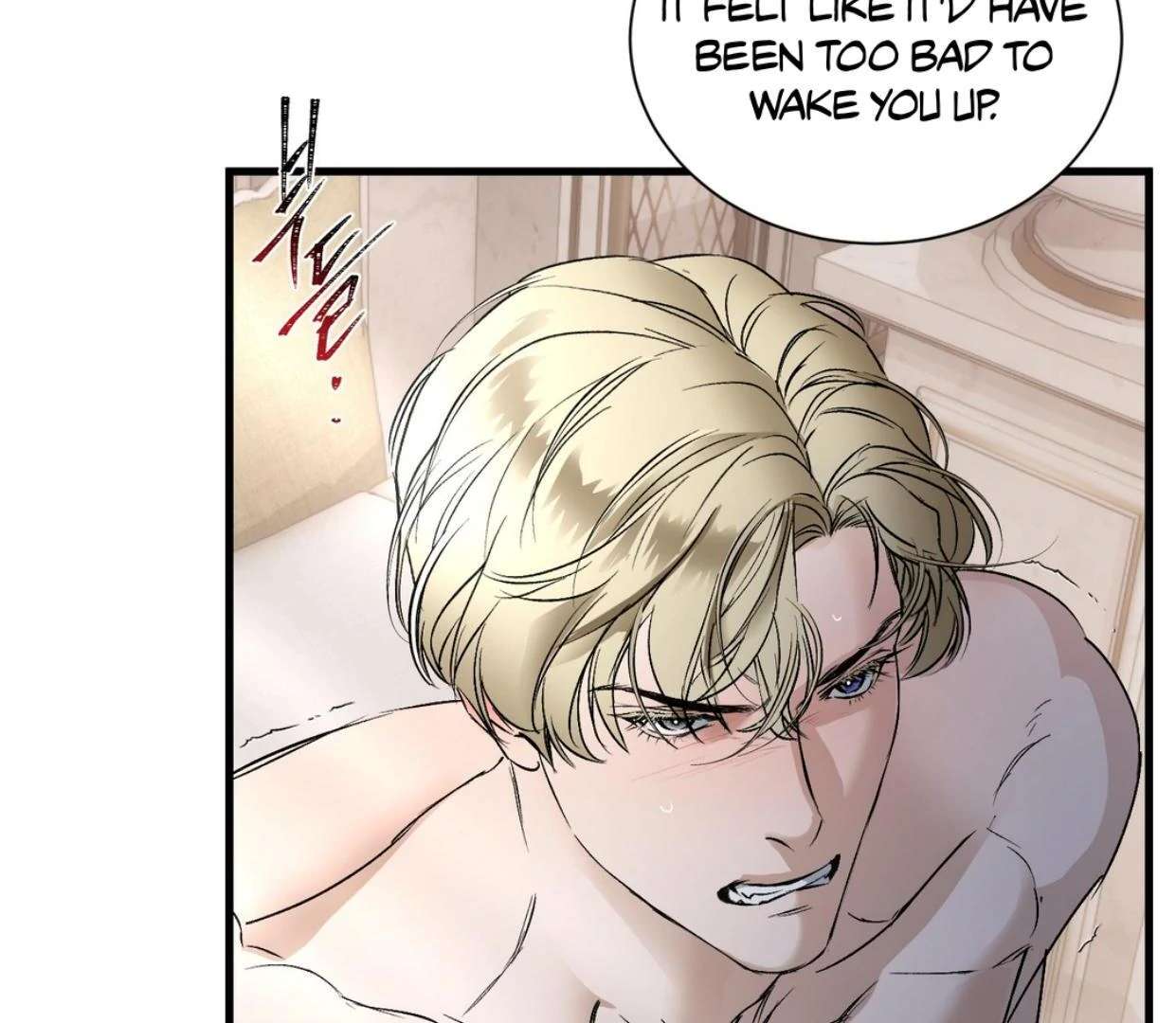 Yian’s Binding Chapter 19 page 12