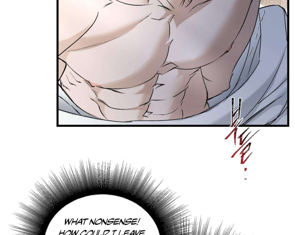 Yian’s Binding Chapter 19 page 13