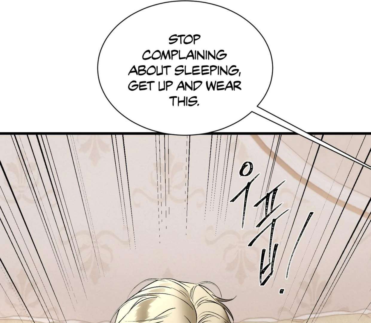 Yian’s Binding Chapter 19 page 15