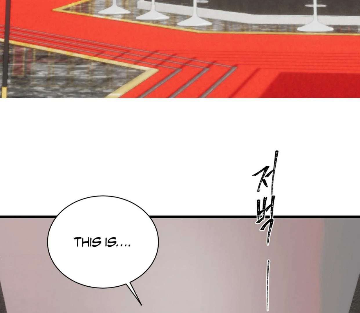 Yian’s Binding Chapter 19 page 34