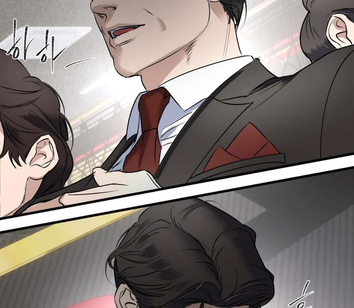Yian’s Binding Chapter 19 page 39