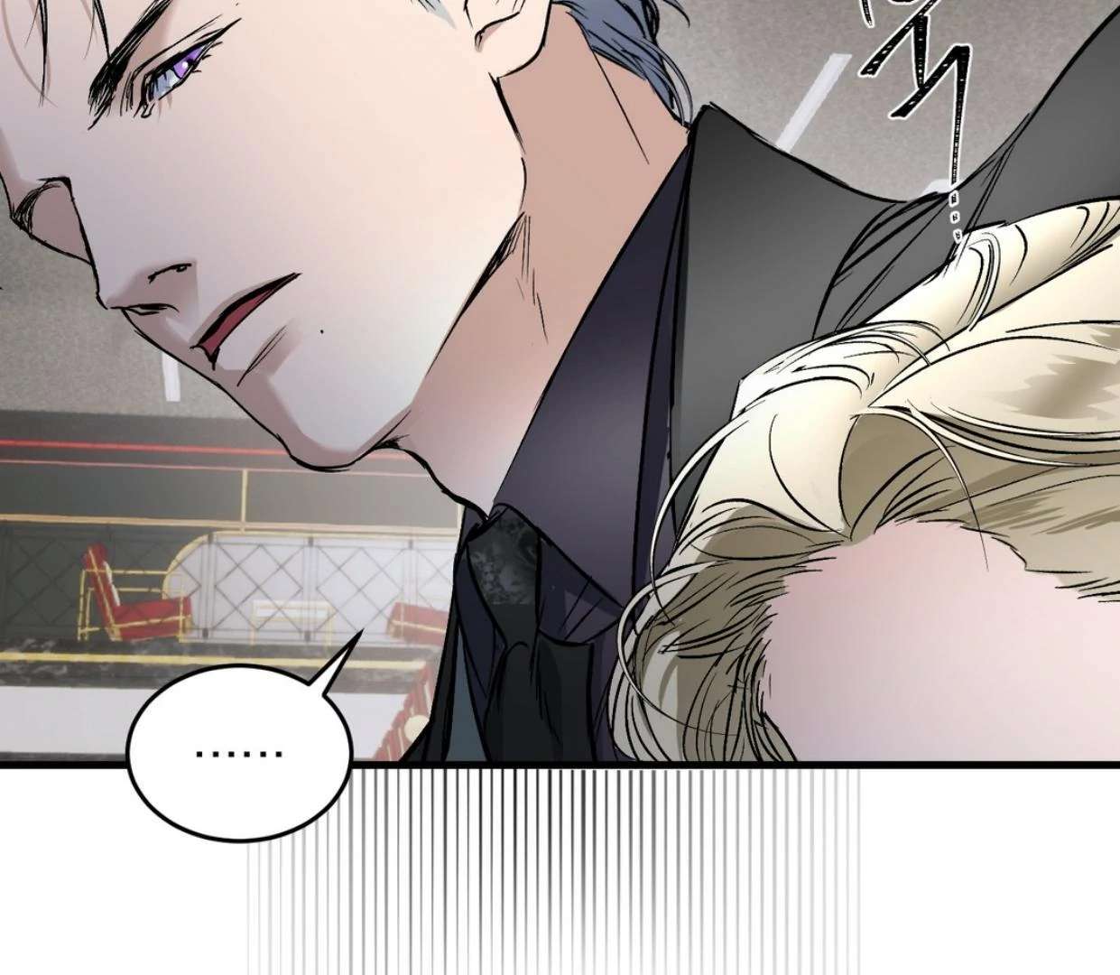 Yian’s Binding Chapter 19 page 45