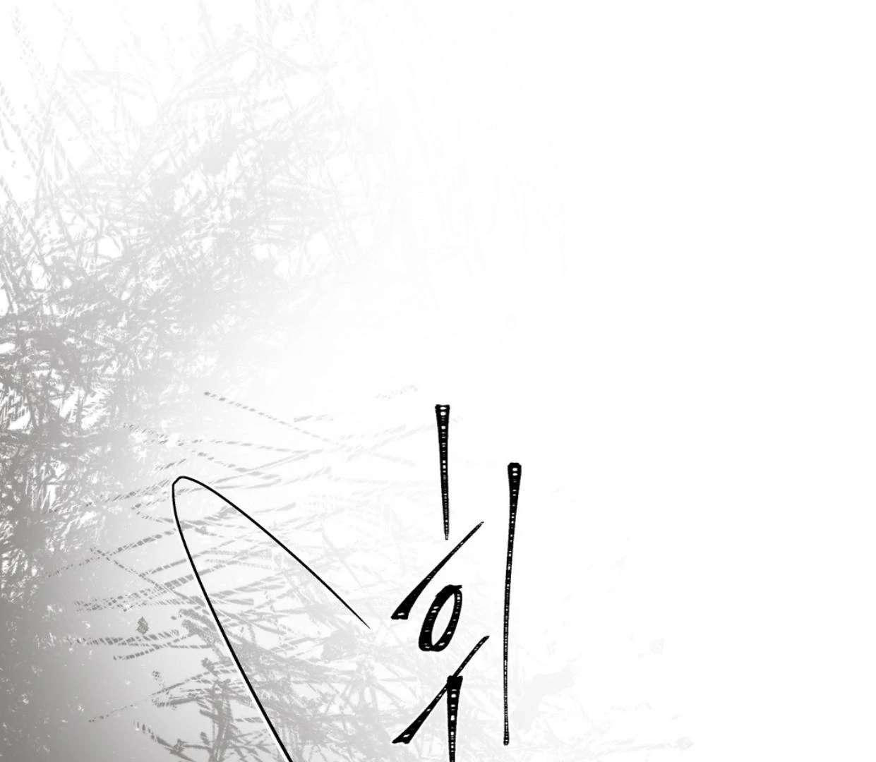 Yian’s Binding Chapter 19 page 63