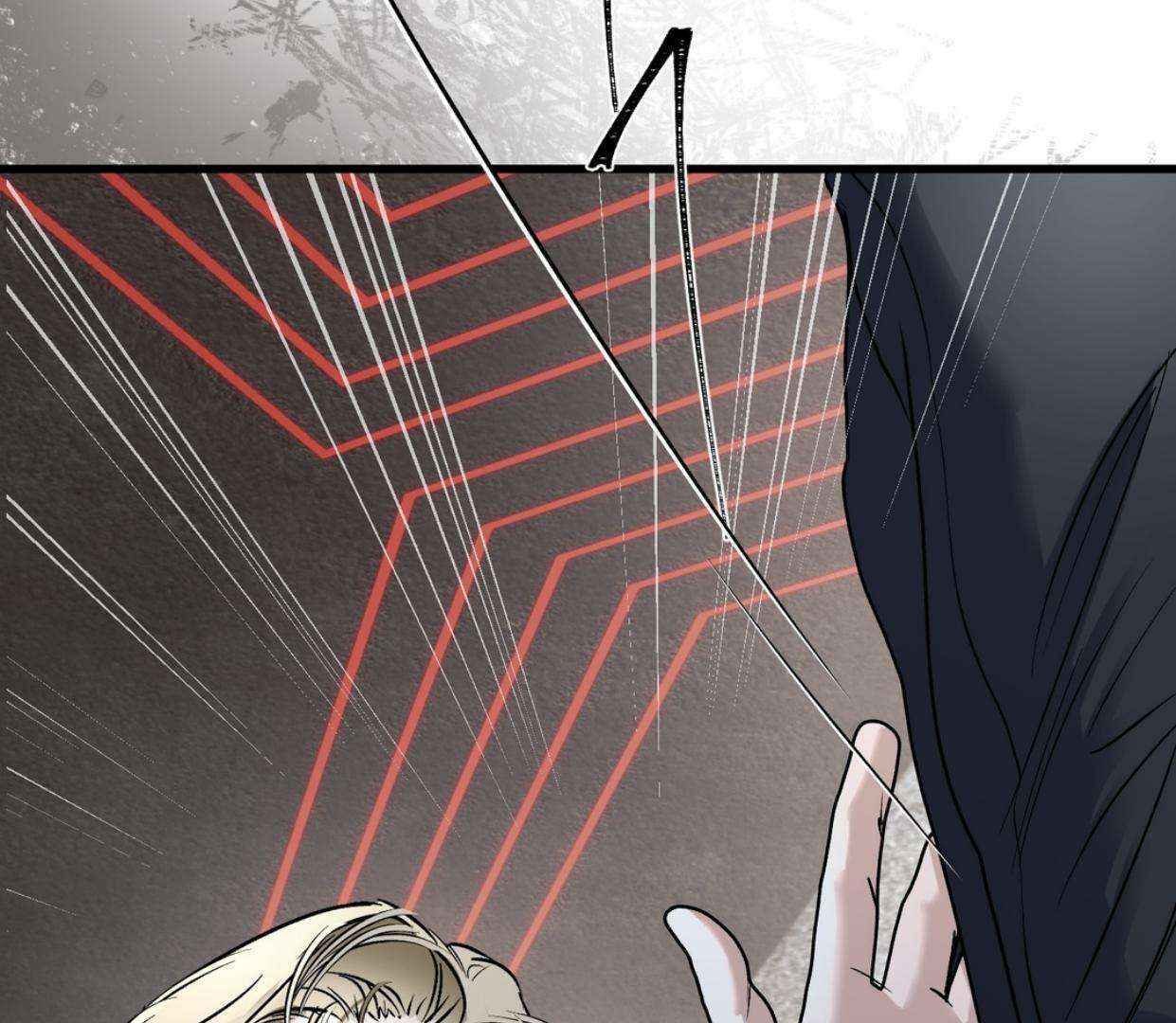 Yian’s Binding Chapter 19 page 64