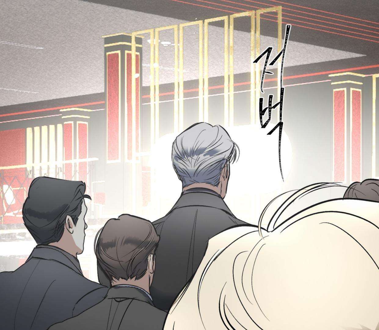 Yian’s Binding Chapter 19 page 68