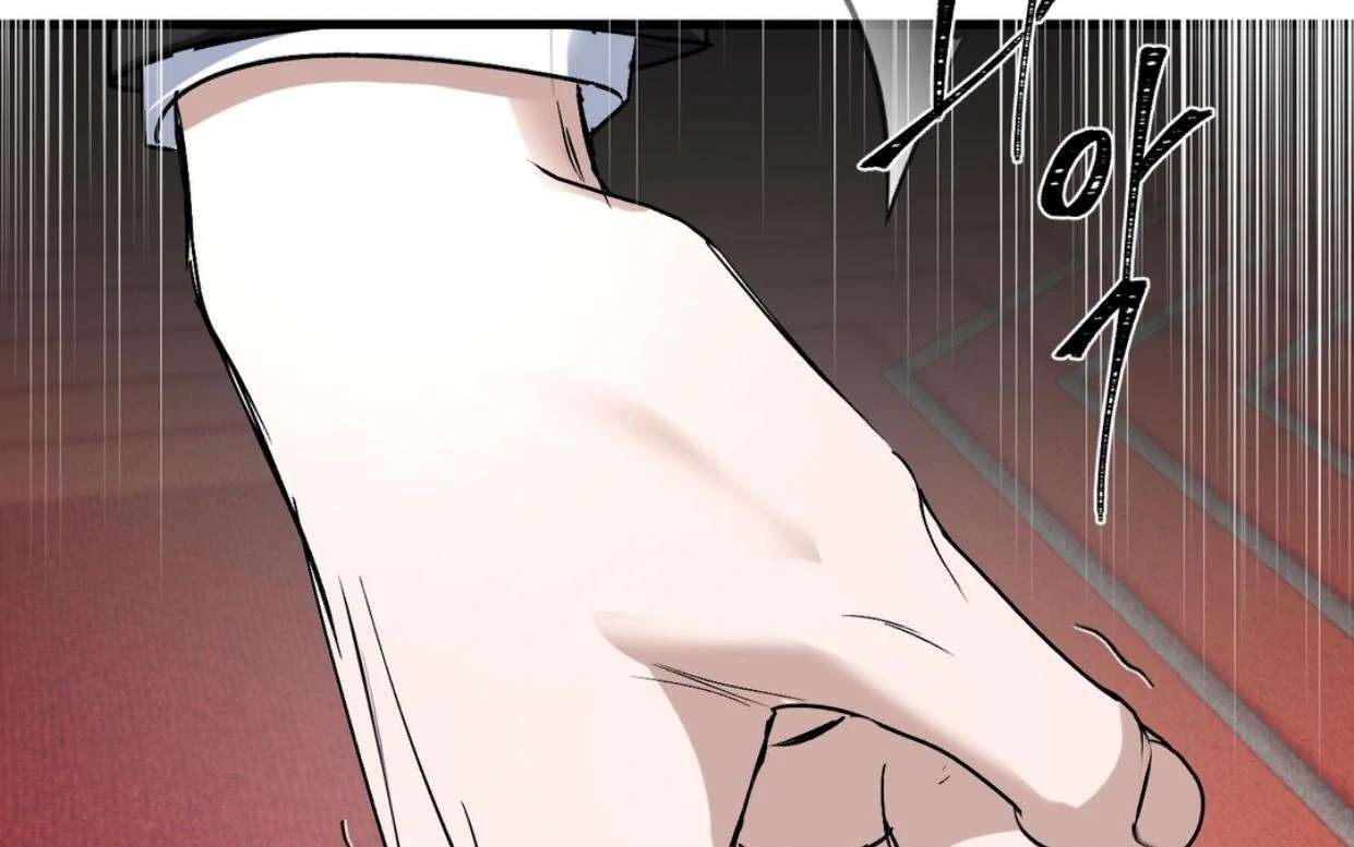 Yian’s Binding Chapter 19 page 84
