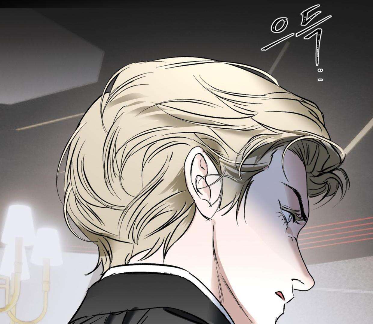 Yian’s Binding Chapter 19 page 87