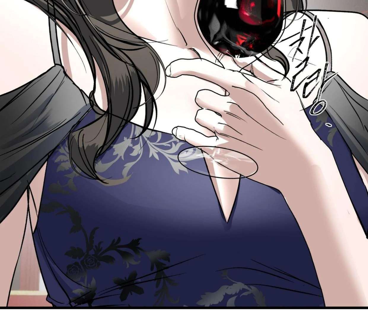 Yian’s Binding Chapter 19 page 109