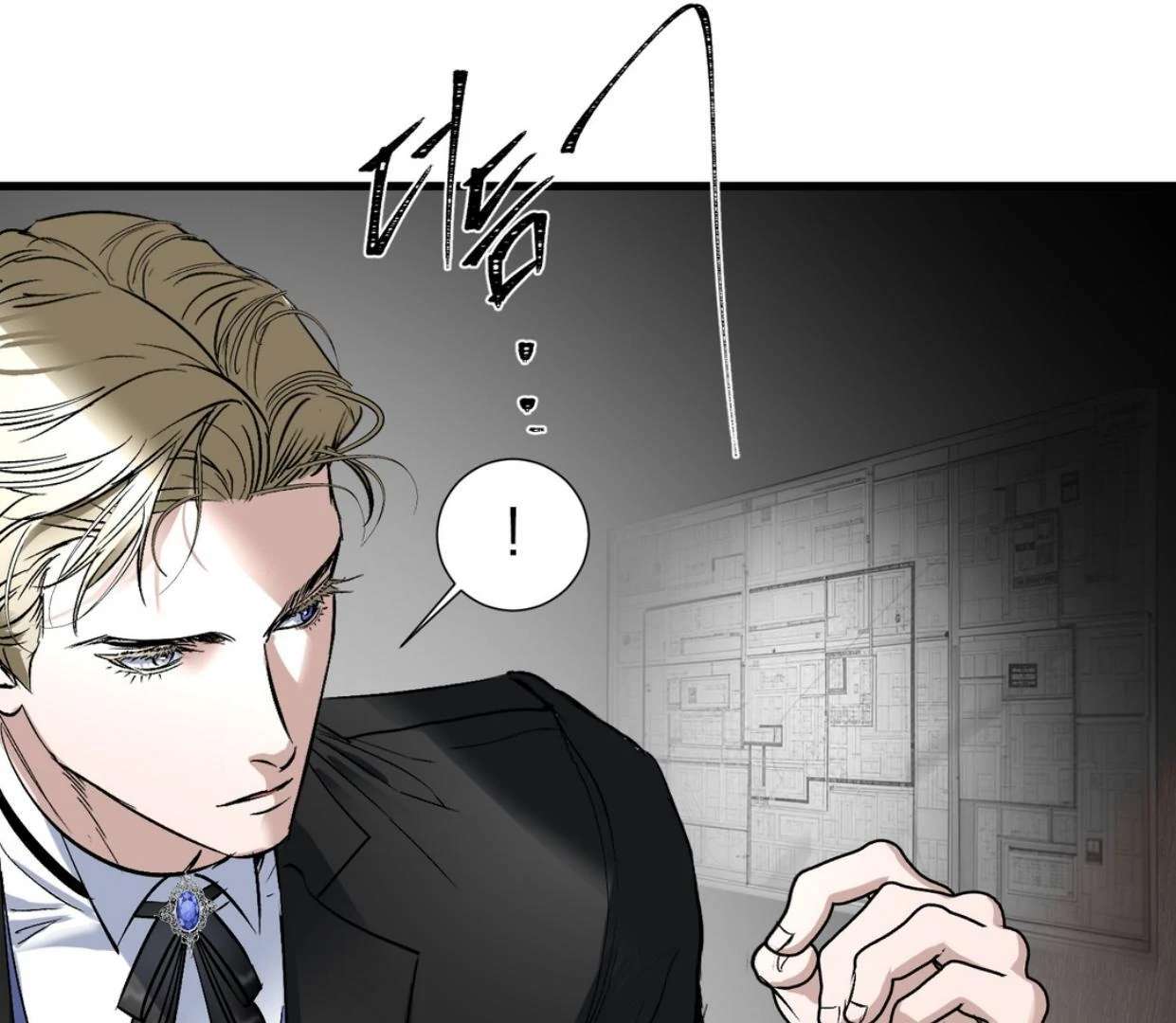 Yian’s Binding Chapter 19 page 128