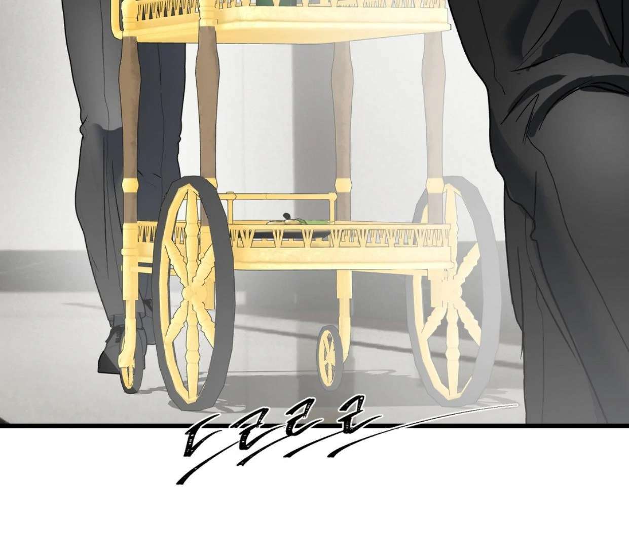 Yian’s Binding Chapter 19 page 153