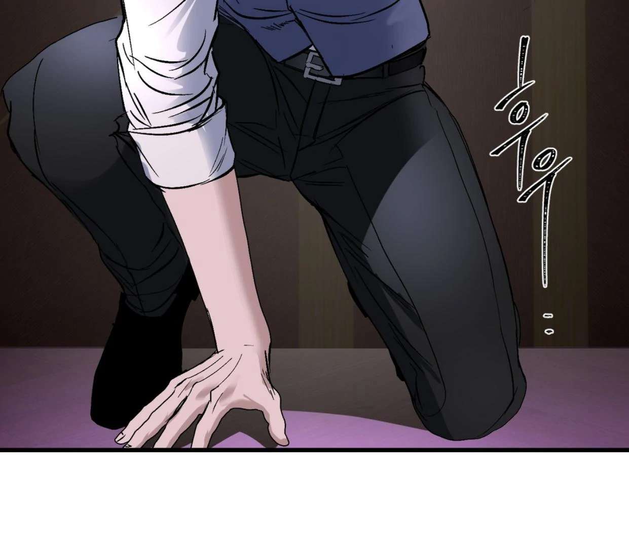 Yian’s Binding Chapter 19 page 179