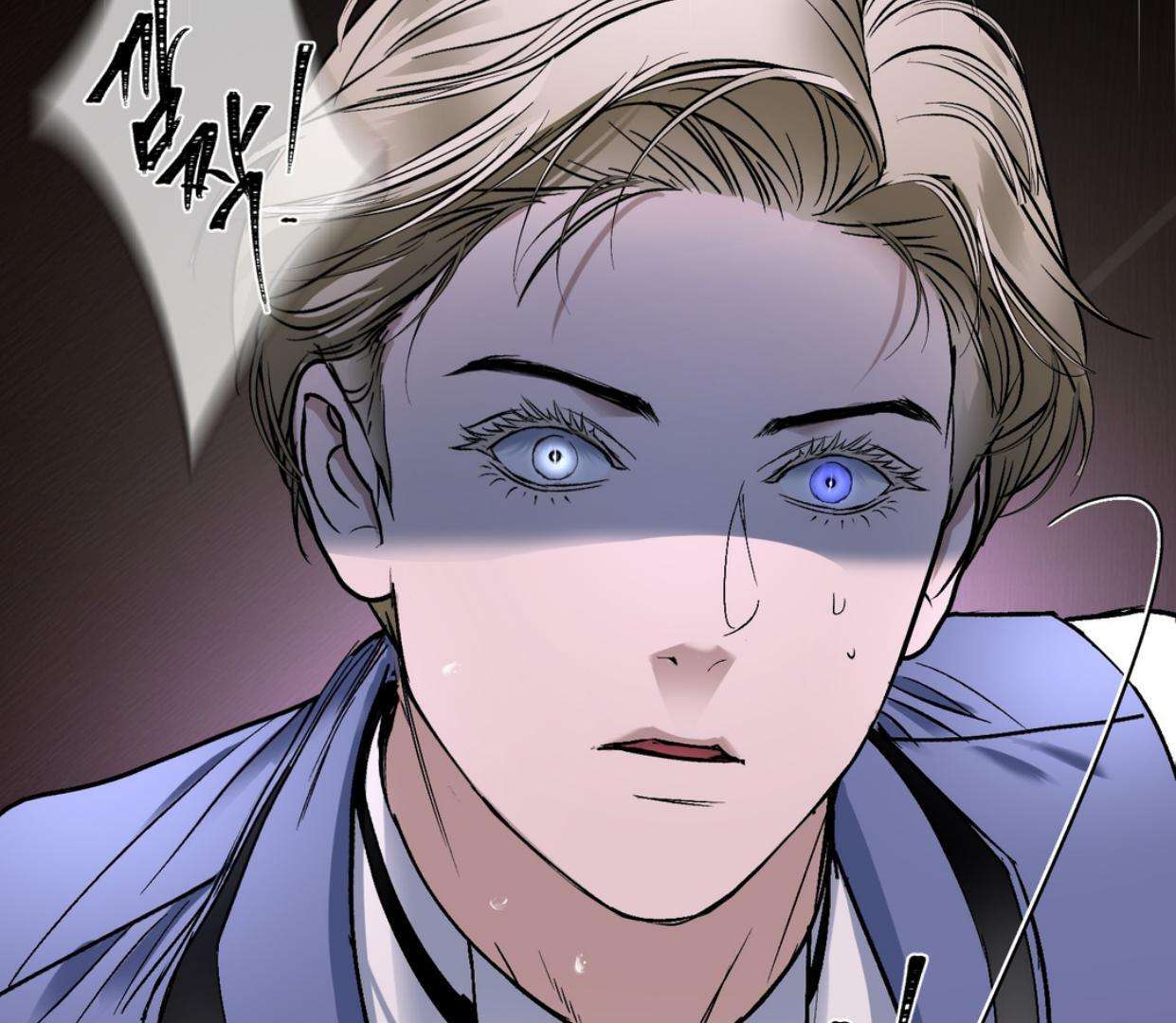 Yian’s Binding Chapter 19 page 181