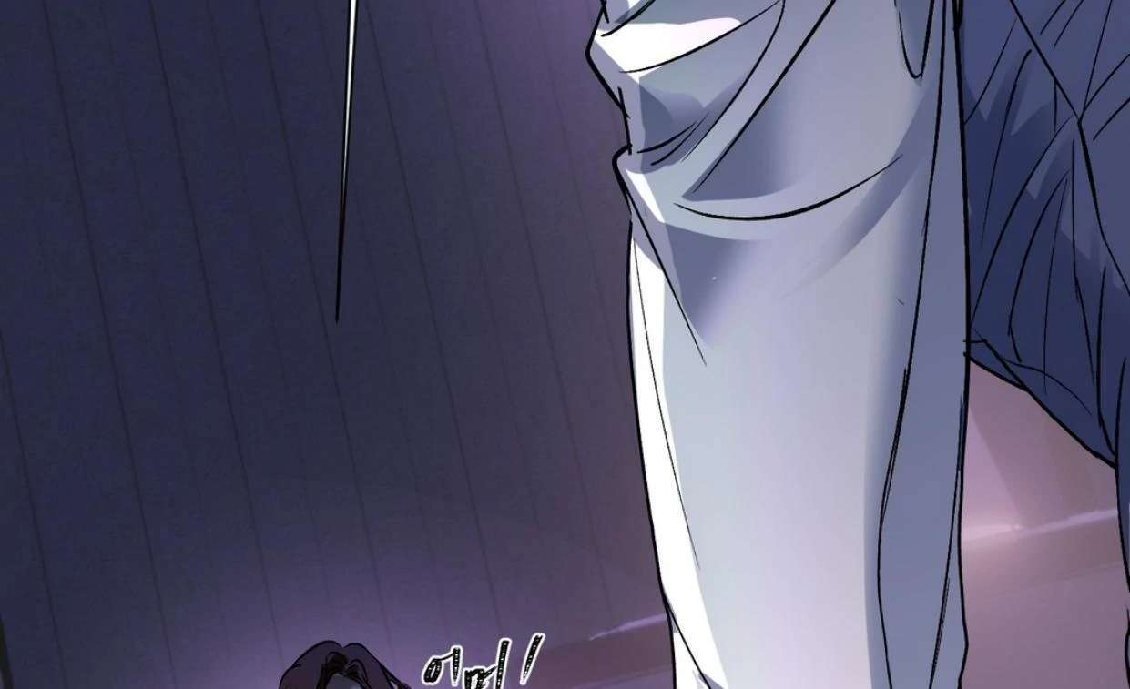 Yian’s Binding Chapter 19 page 184