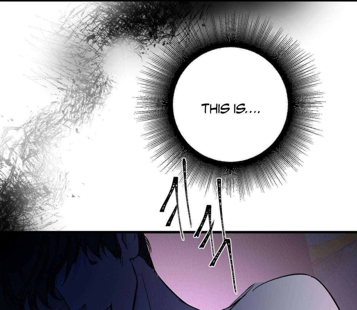 Yian’s Binding Chapter 19 page 186