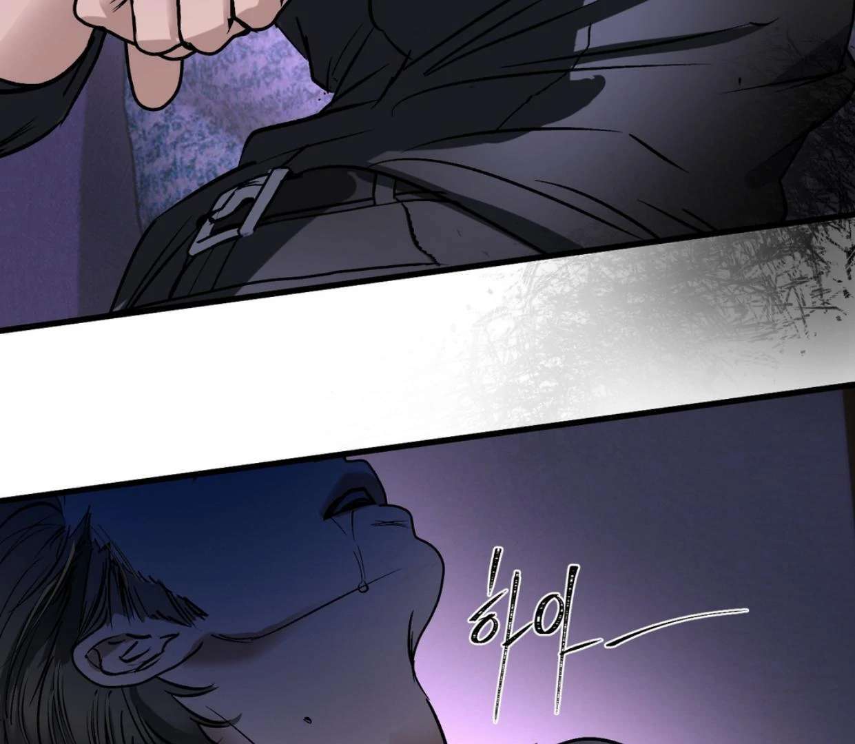 Yian’s Binding Chapter 19 page 188