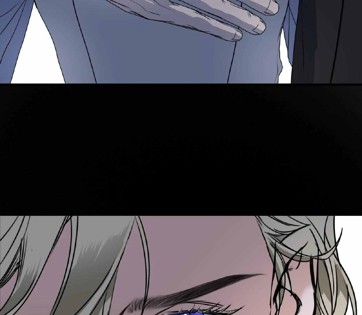 Yian’s Binding Chapter 2 page 44