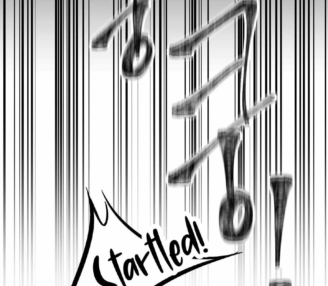 Yian’s Binding Chapter 2 page 66