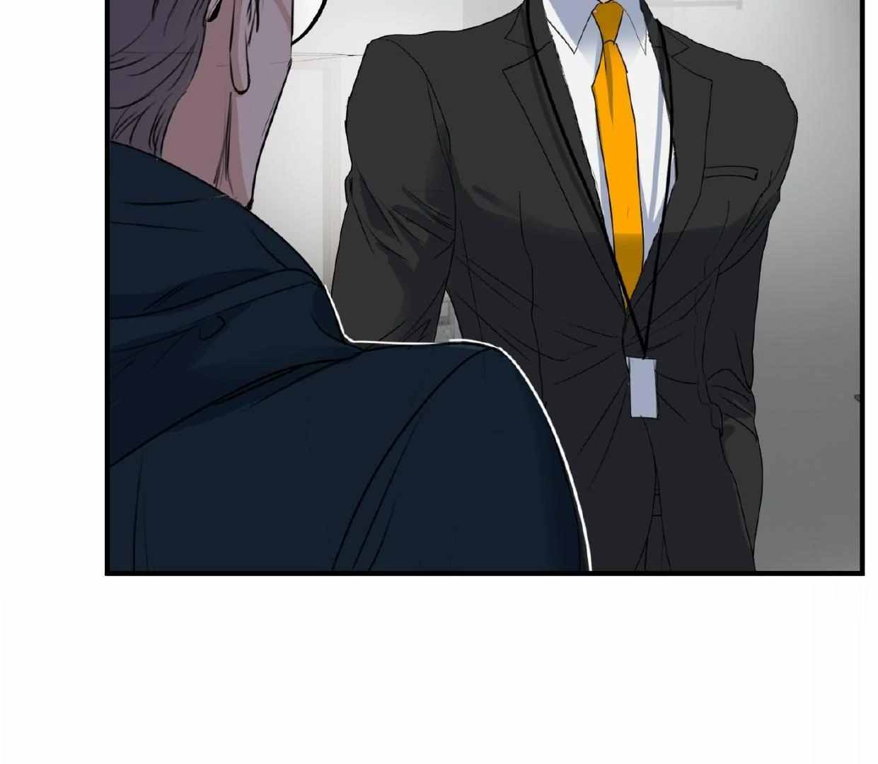 Yian’s Binding Chapter 2 page 76