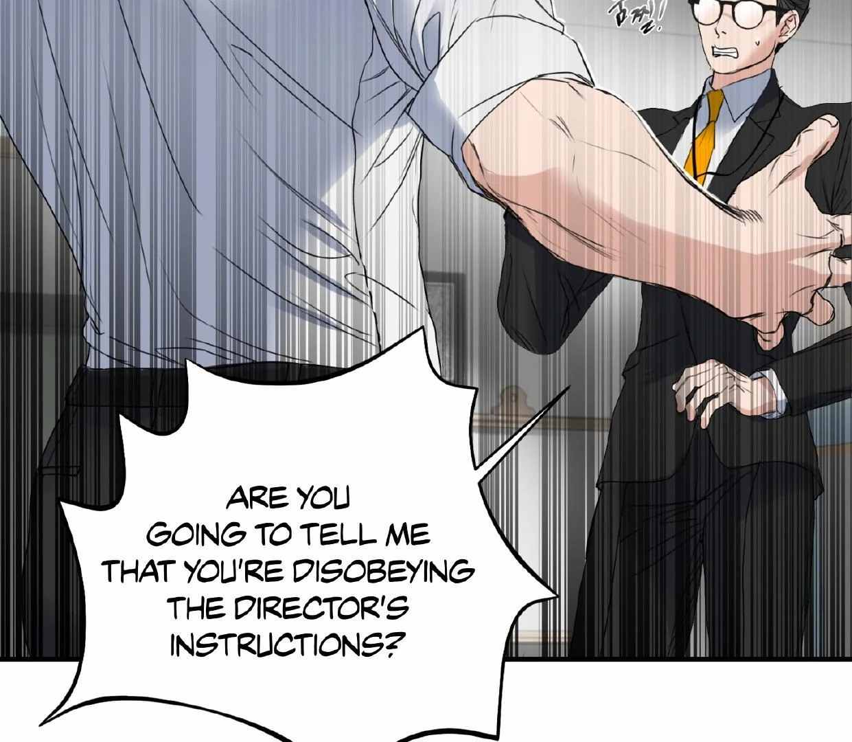 Yian’s Binding Chapter 2 page 79