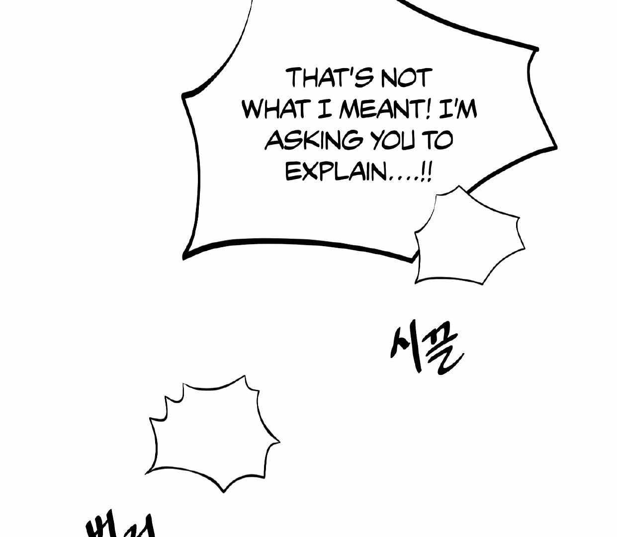 Yian’s Binding Chapter 2 page 81