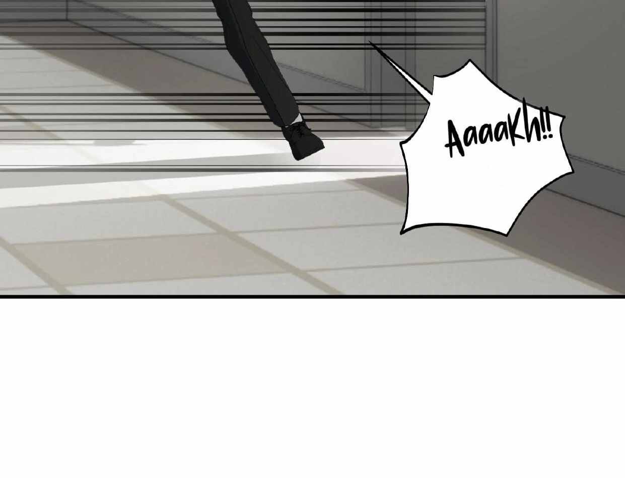 Yian’s Binding Chapter 2 page 87