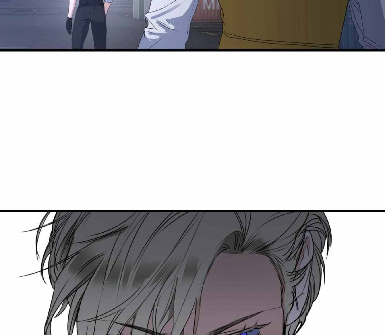 Yian’s Binding Chapter 2 page 103