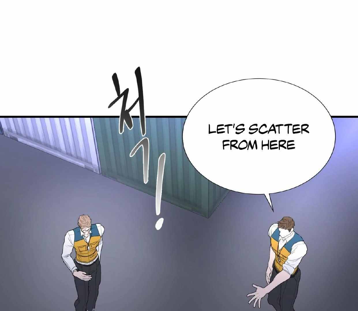Yian’s Binding Chapter 2 page 110