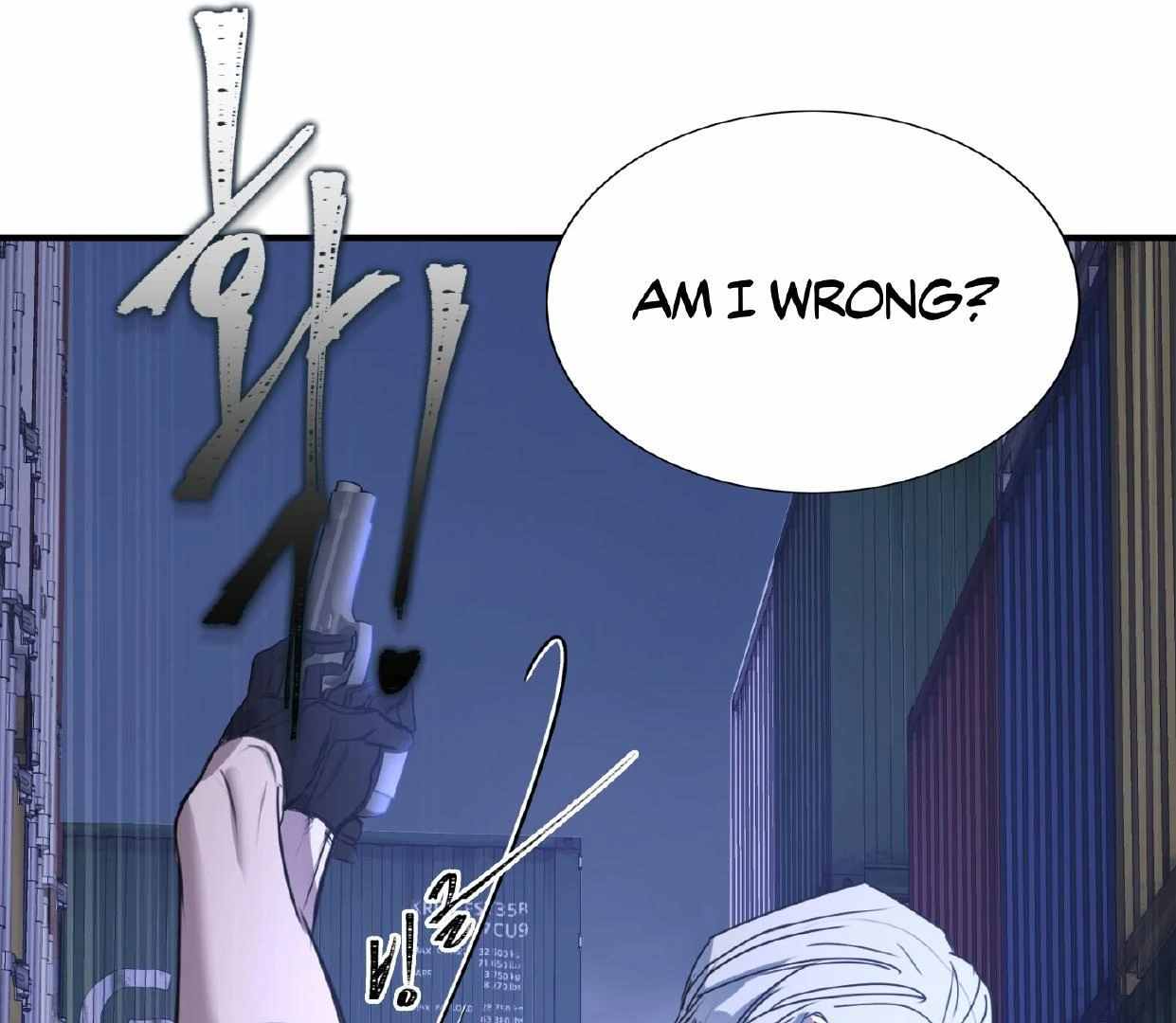 Yian’s Binding Chapter 2 page 168