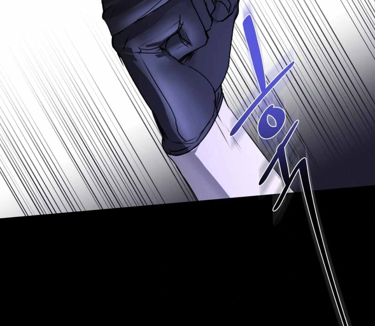 Yian’s Binding Chapter 3 page 6