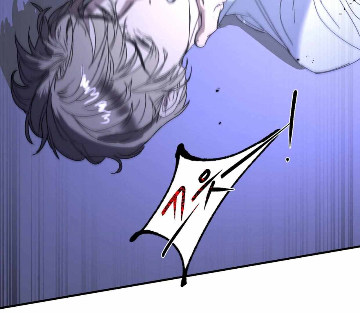 Yian’s Binding Chapter 3 page 28