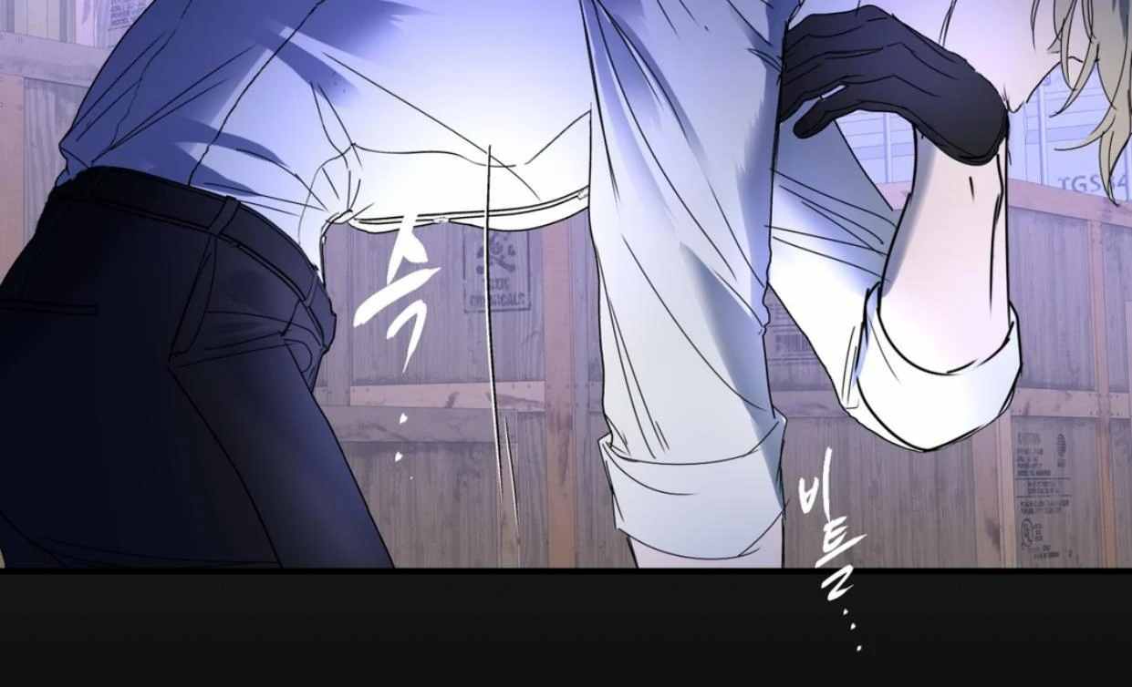 Yian’s Binding Chapter 3 page 64