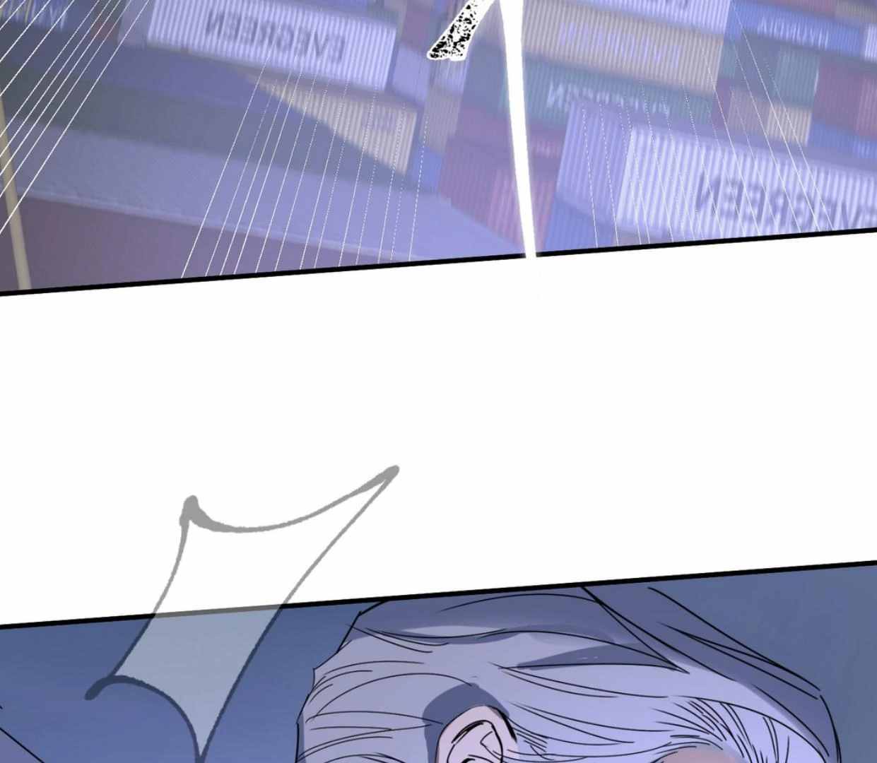 Yian’s Binding Chapter 3 page 87