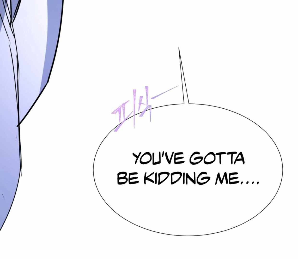 Yian’s Binding Chapter 3 page 154