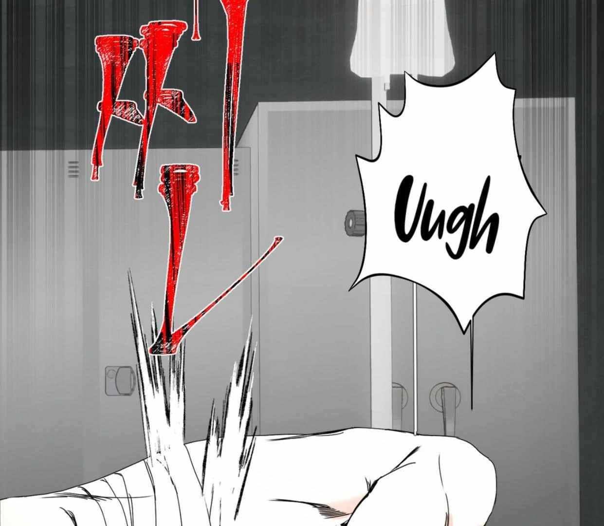 Yian’s Binding Chapter 3 page 165