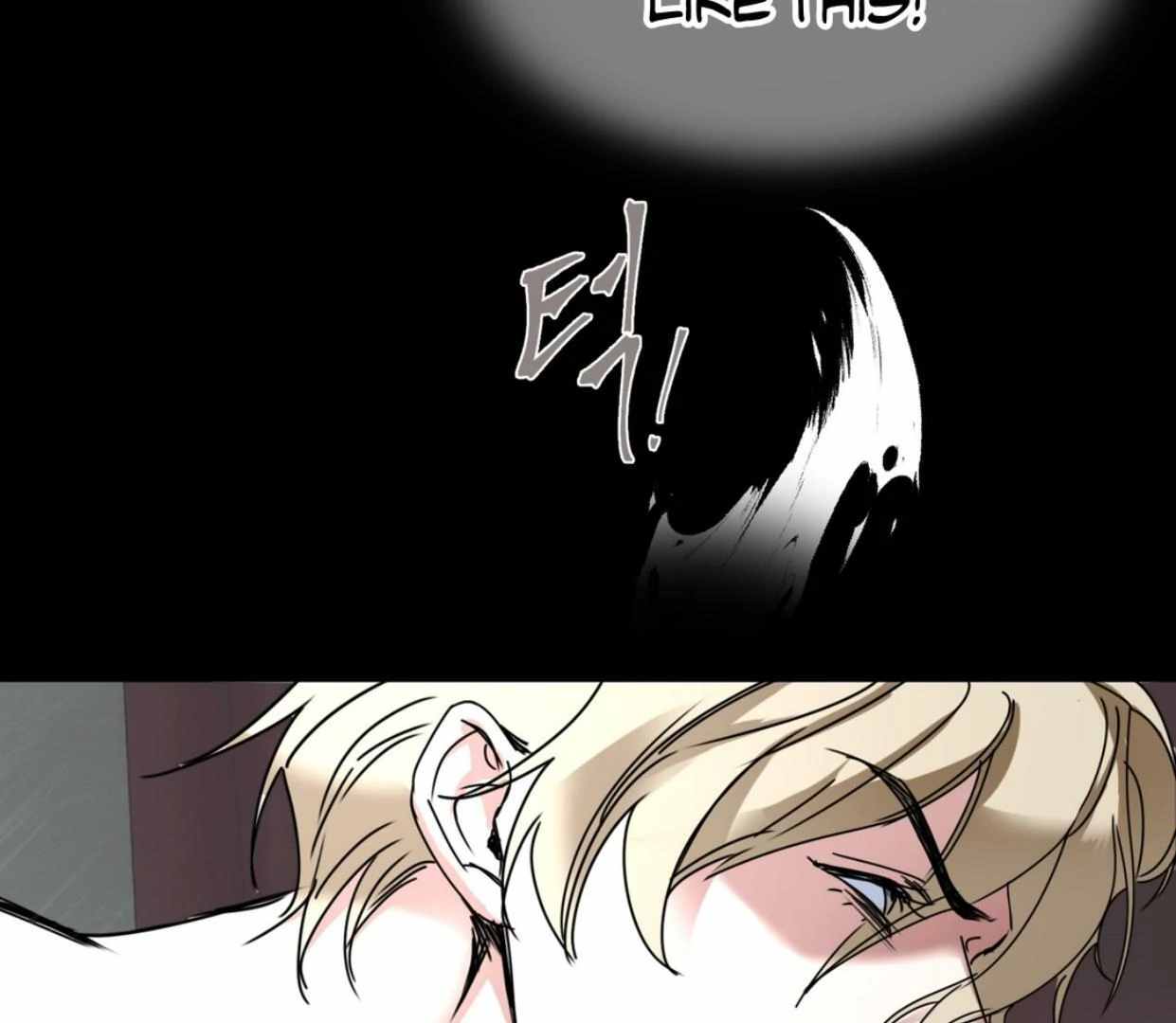 Yian’s Binding Chapter 3 page 172
