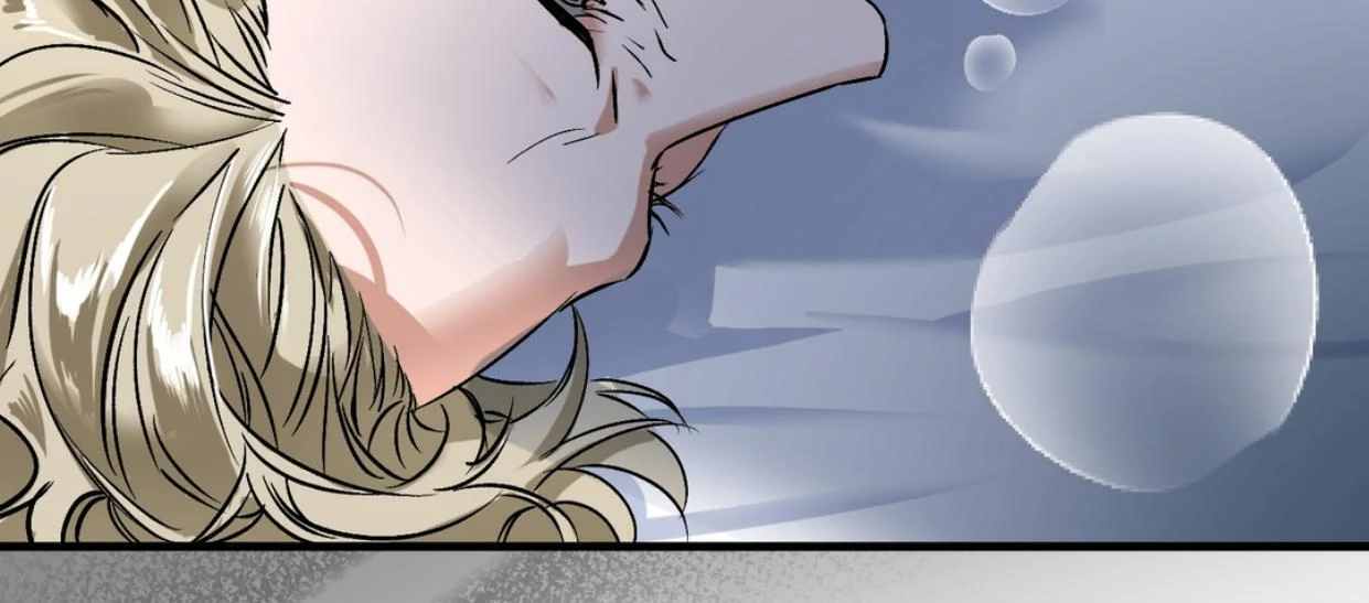 Yian’s Binding Chapter 4 page 18