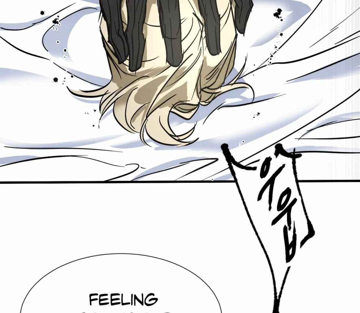 Yian’s Binding Chapter 4 page 38
