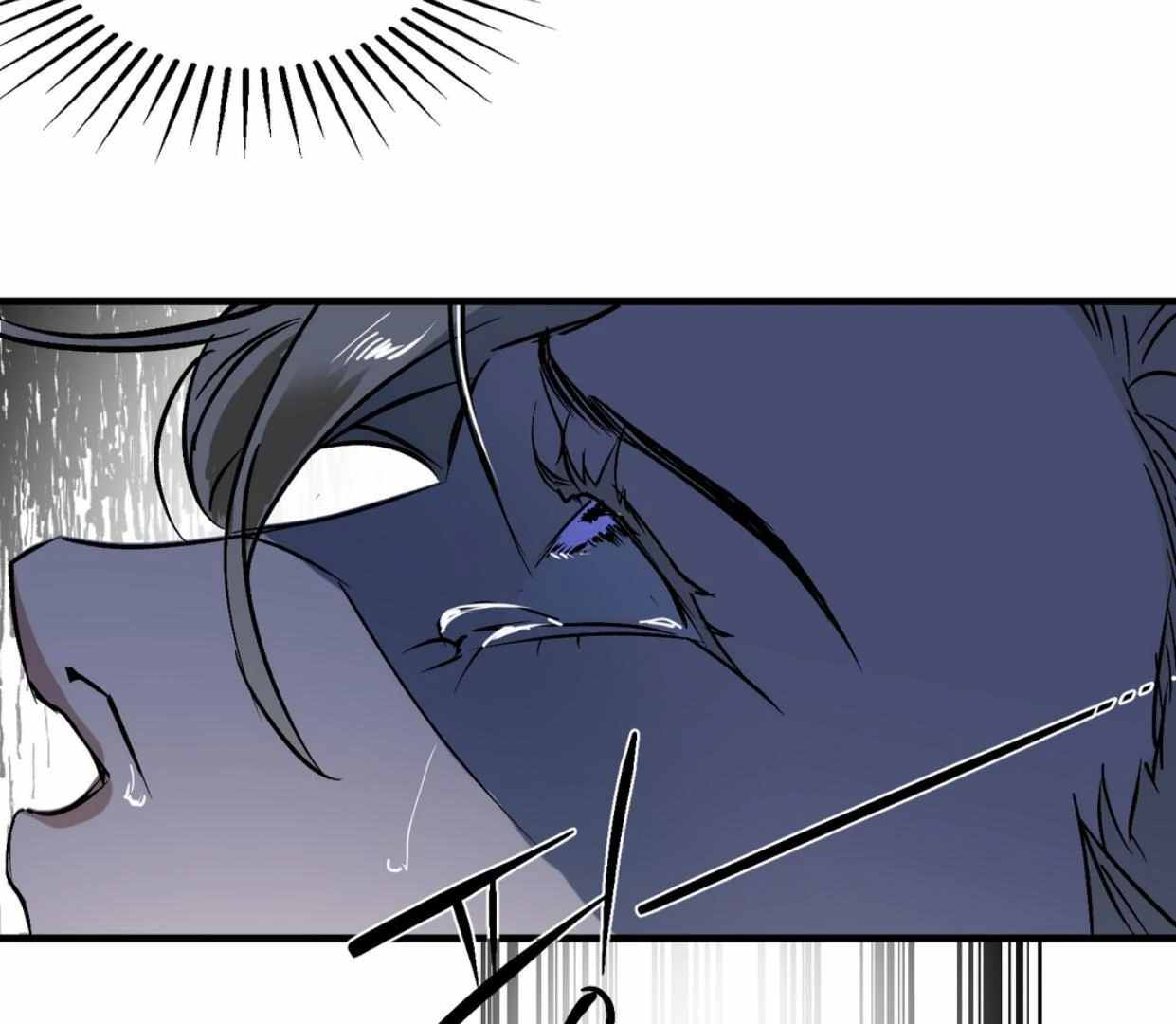 Yian’s Binding Chapter 4 page 55