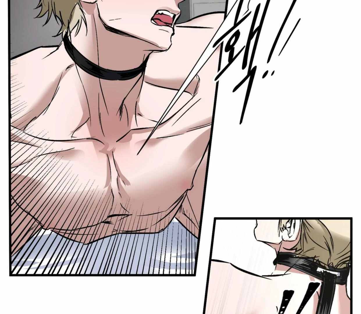 Yian’s Binding Chapter 4 page 61