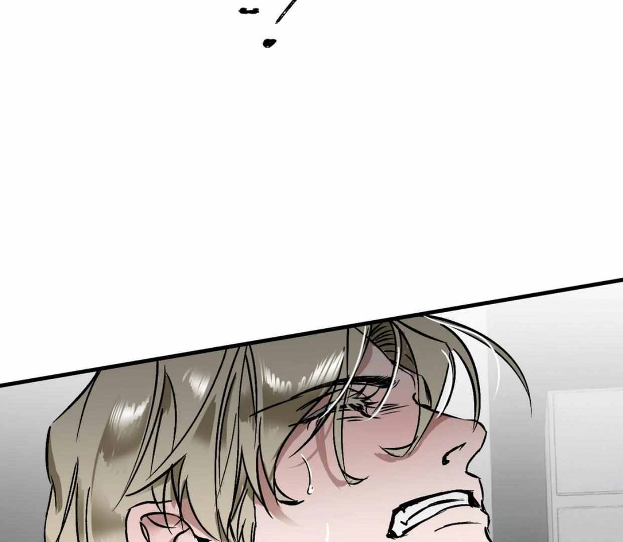 Yian’s Binding Chapter 4 page 63
