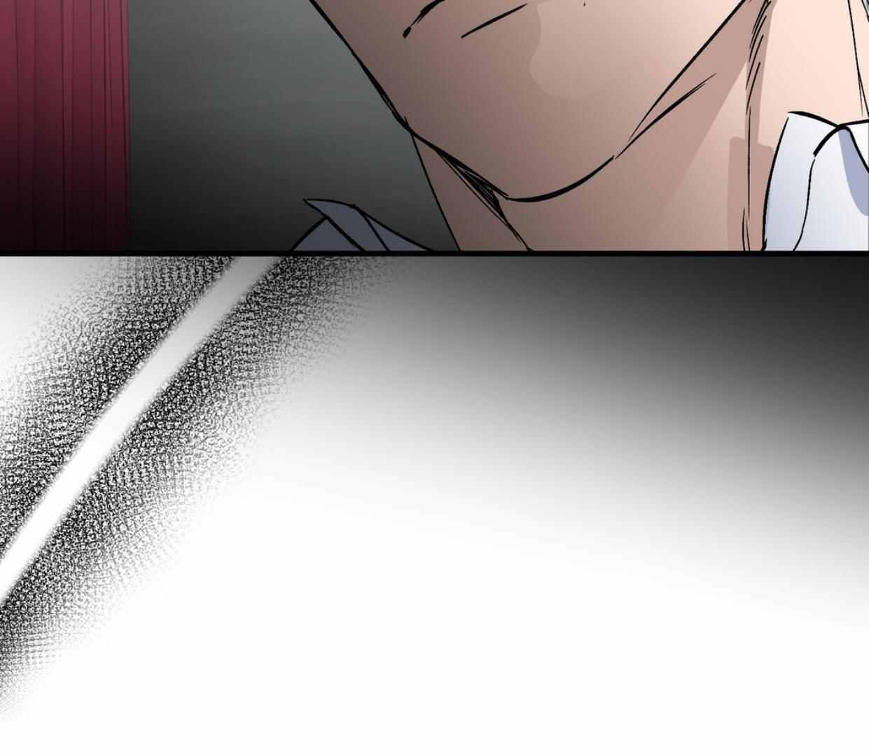 Yian’s Binding Chapter 4 page 71